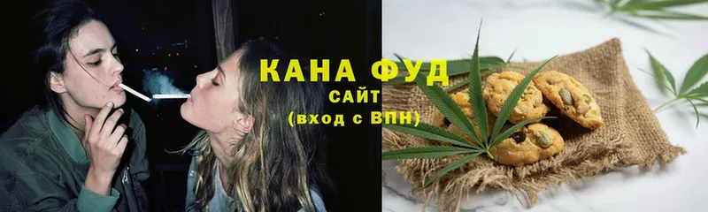 Cannafood марихуана  купить наркоту  Ржев 